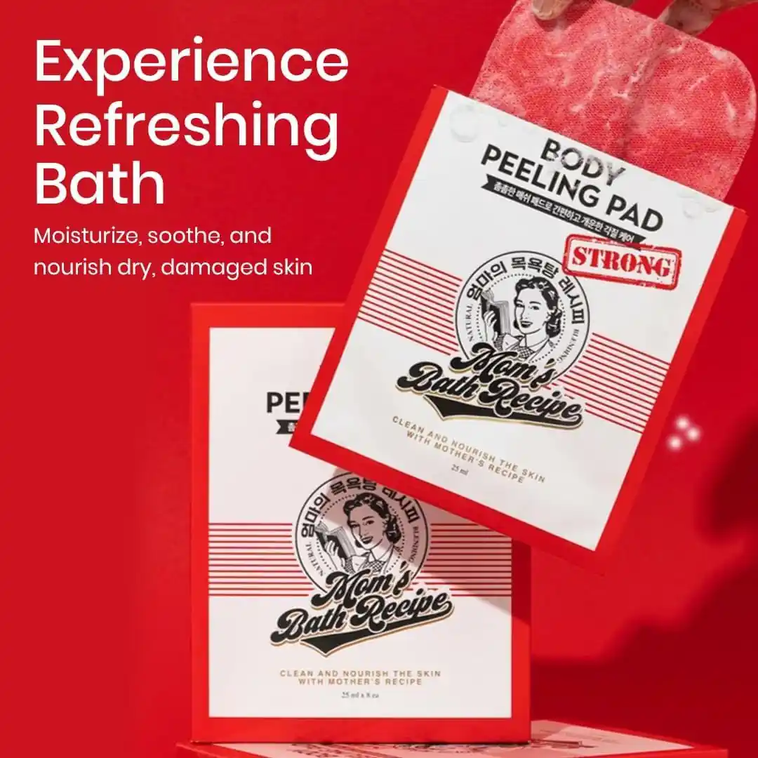 ليفة تقشير الجسم من مامز باث ريسيبي